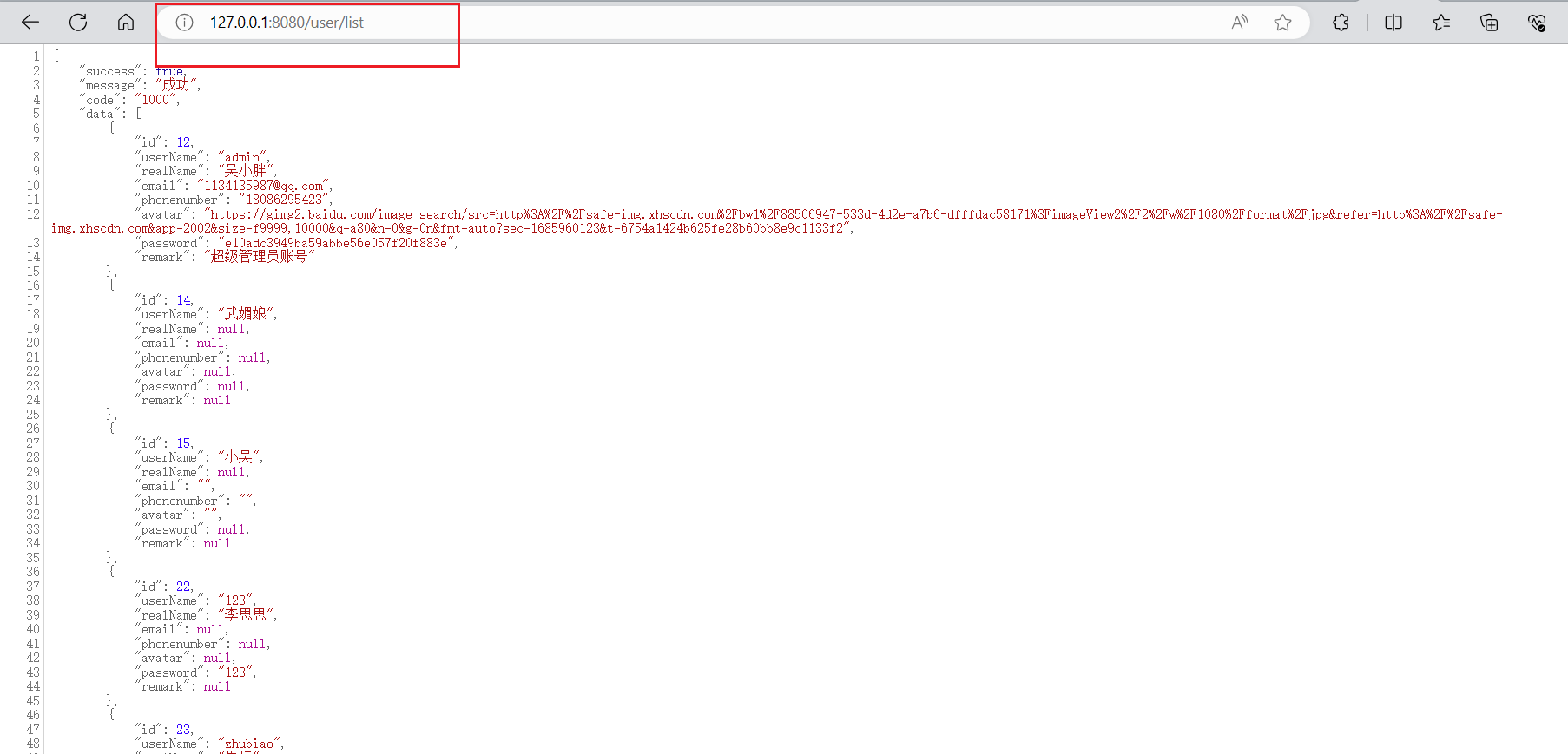 代码生成器:springboot+mybatisplus实现crud+分页查询_crud代码生成器-CSDN博客